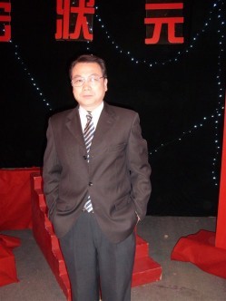 山丘吉他谱胡彦斌